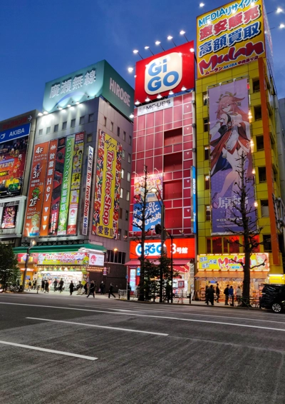 Nogle farvestrålende bygninger i japan